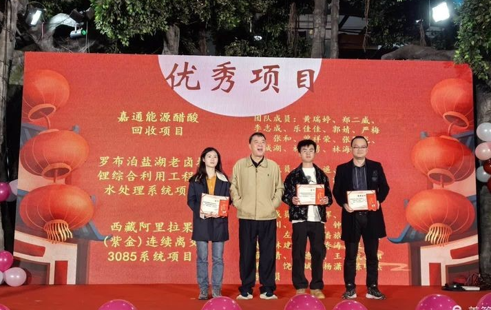 royal皇家88·(中国区) - 官方网站