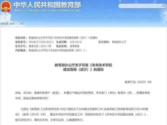 royal皇家88·(中国区) - 官方网站