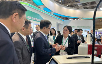 2024MIECF | 福建省辅导光临royal皇家88展位