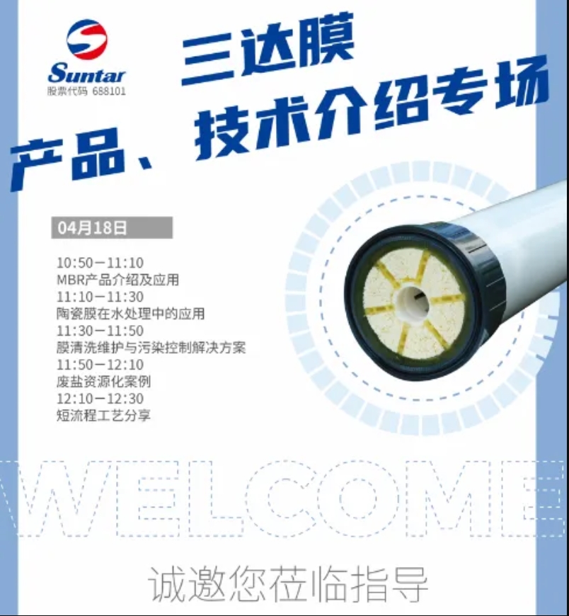 royal皇家88·(中国区) - 官方网站