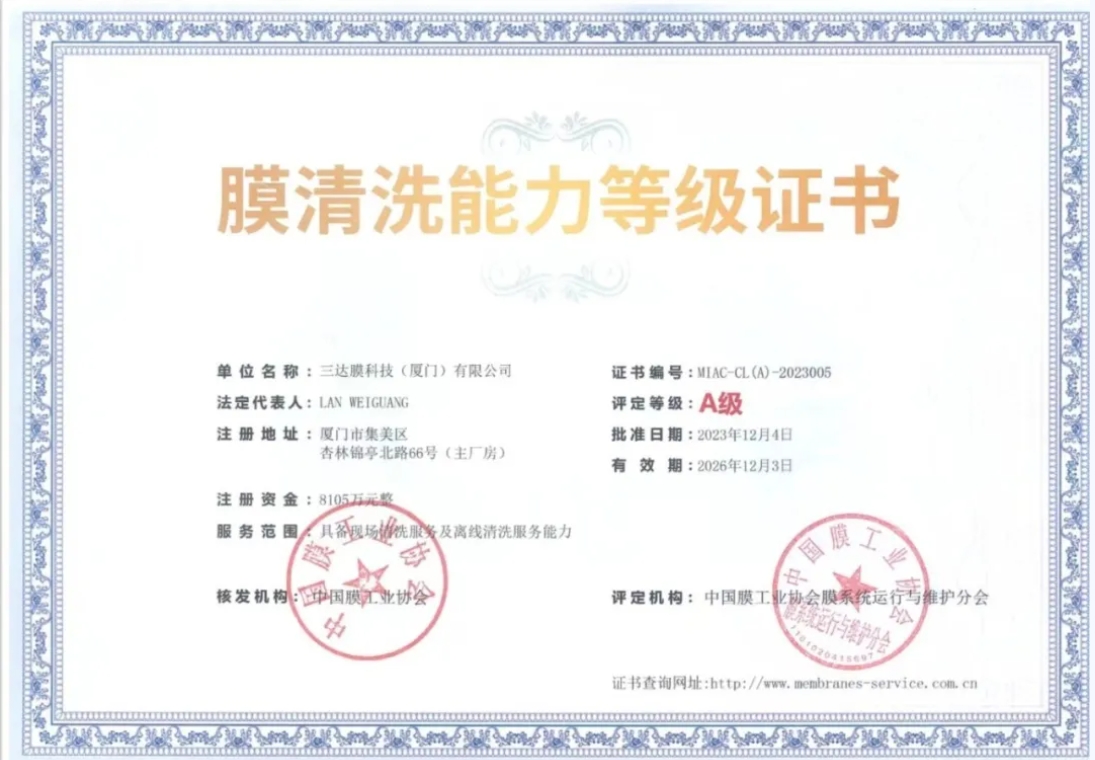 royal皇家88·(中国区) - 官方网站