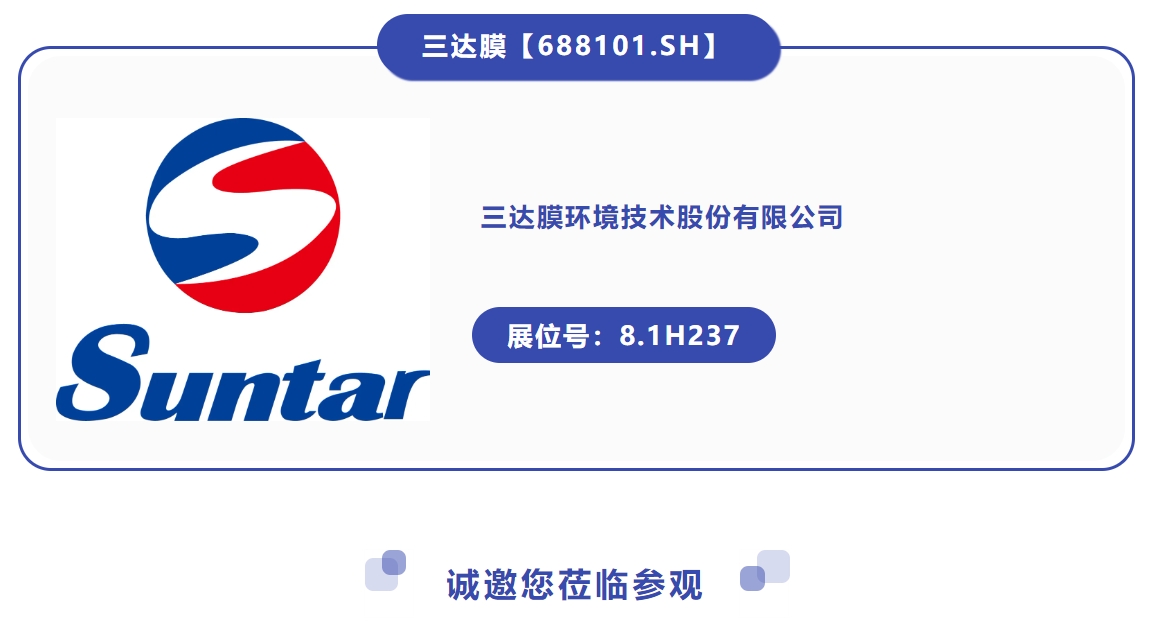 royal皇家88·(中国区) - 官方网站