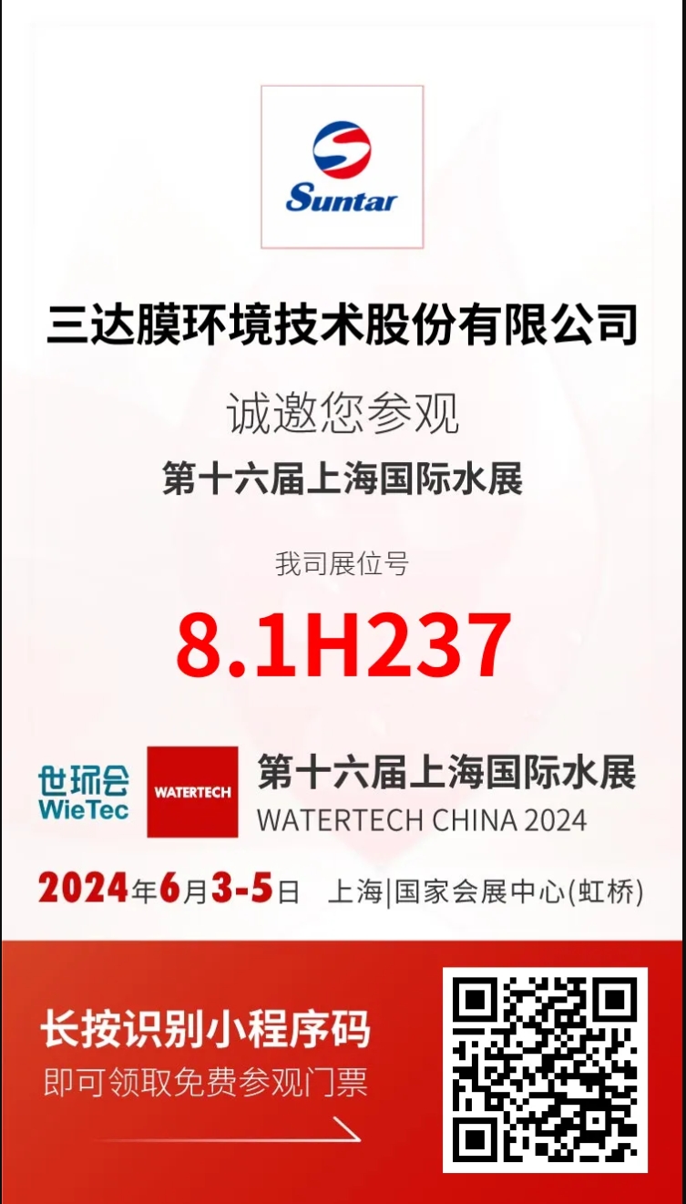 royal皇家88·(中国区) - 官方网站