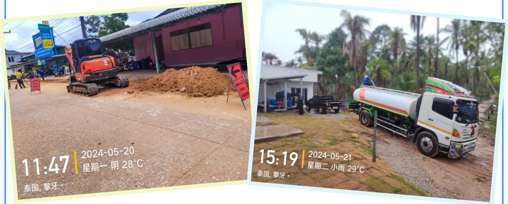 royal皇家88·(中国区) - 官方网站