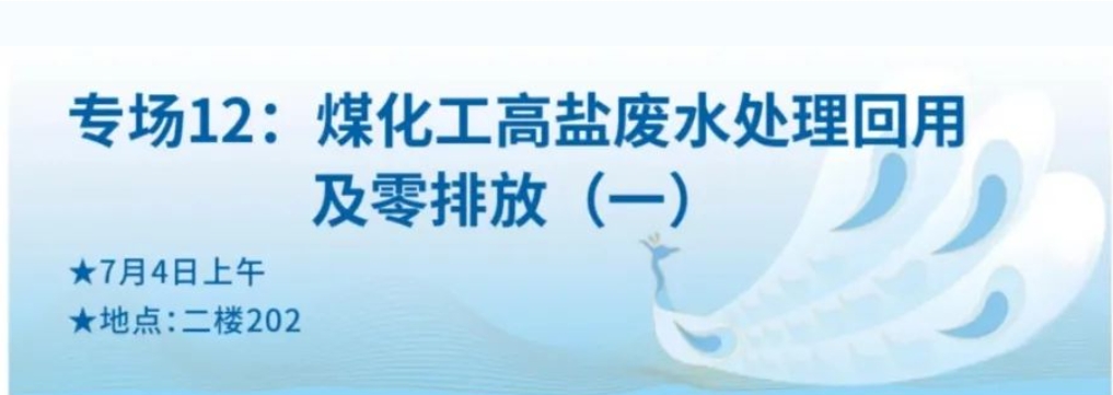 royal皇家88·(中国区) - 官方网站