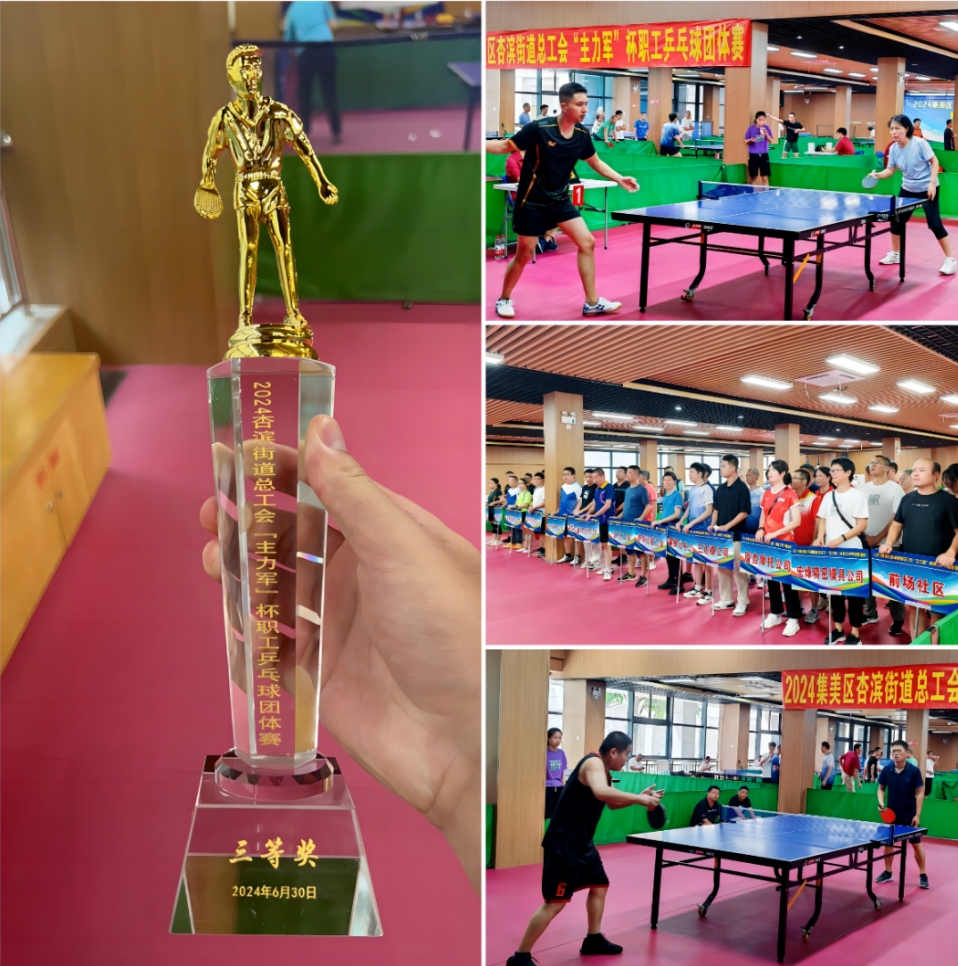 royal皇家88·(中国区) - 官方网站