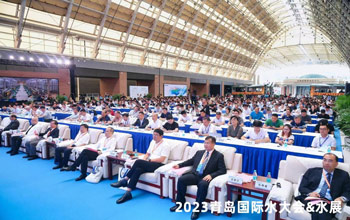 行业盛会 亮点纷呈｜royal皇家88与您相约2023青岛国际水大会&水展