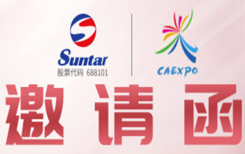 中国—东盟 | 同乘“东”风，扶摇而上！