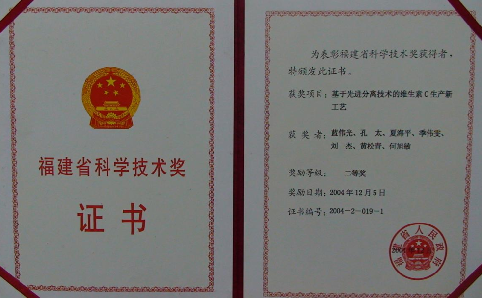 royal皇家88·(中国区) - 官方网站