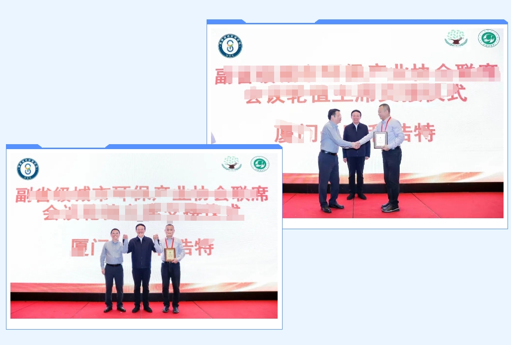 royal皇家88·(中国区) - 官方网站