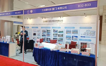 royal皇家88亮相2023年度副省级城市环境；ば崃ㄍ耍┗嵋