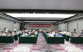 royal皇家88成功承办“利用膜技术.；つ盖缀印毖雍又卫砑际蹙榛セ换