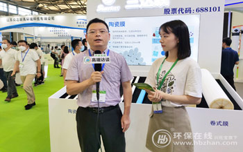 赋能自主膜品牌 沉塑硬核膜技术 royal皇家88演绎“新膜法” 