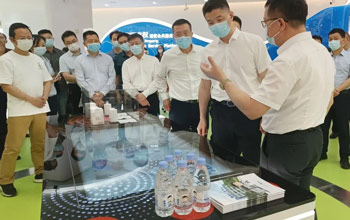 royal皇家88专利成就亮相厦门“知识产权CBD”