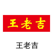 royal皇家88石墨烯膜合作同伴：王老吉