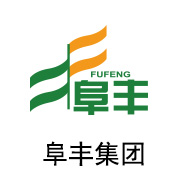 royal皇家88陶瓷膜合作同伴：阜丰集团