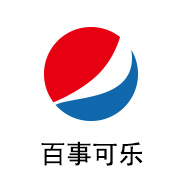 royal皇家88合作同伴：百事可乐