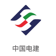 royal皇家88合作同伴：中国电建