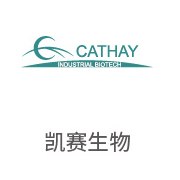 royal皇家88合作同伴：凯赛生物