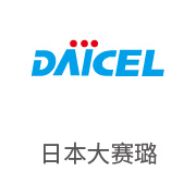 royal皇家88合作同伴：日本大赛璐