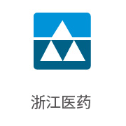 royal皇家88合作同伴：浙江医药