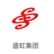 royal皇家88合作同伴：盛虹集团