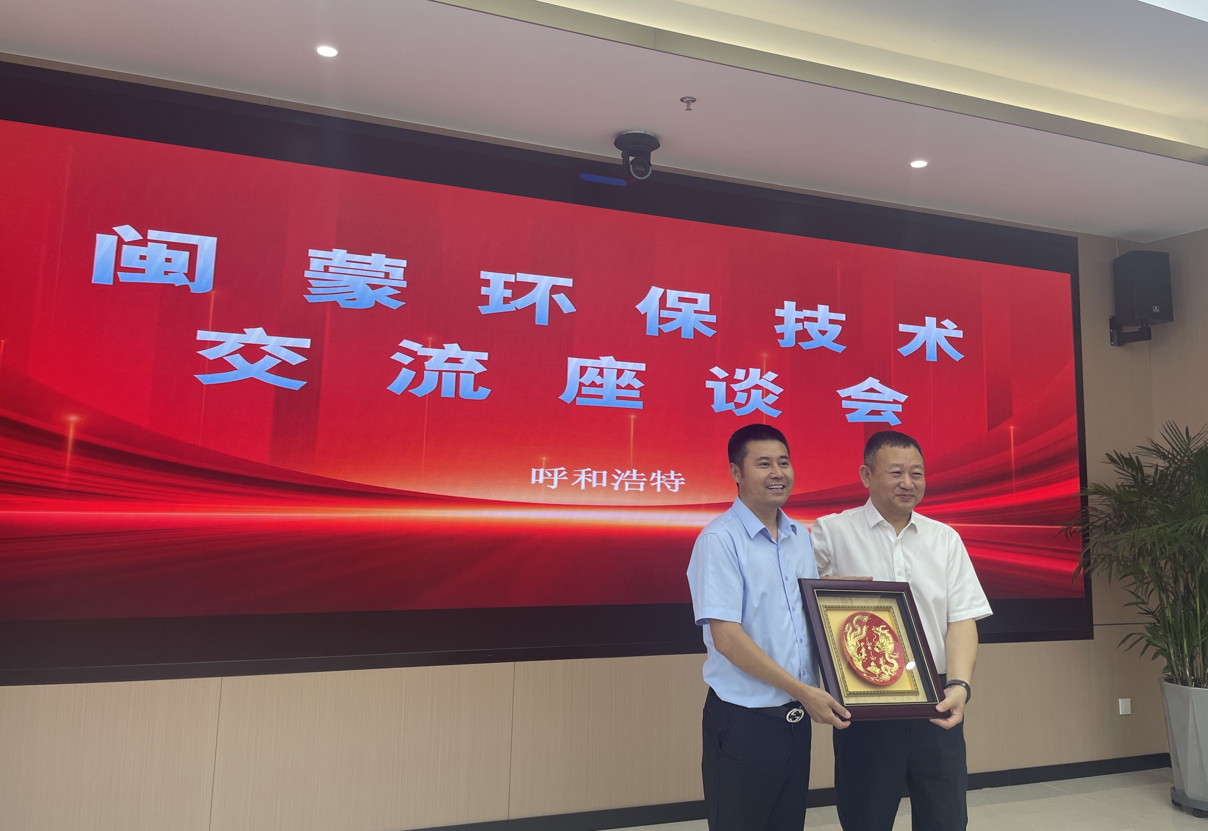 royal皇家88·(中国区) - 官方网站