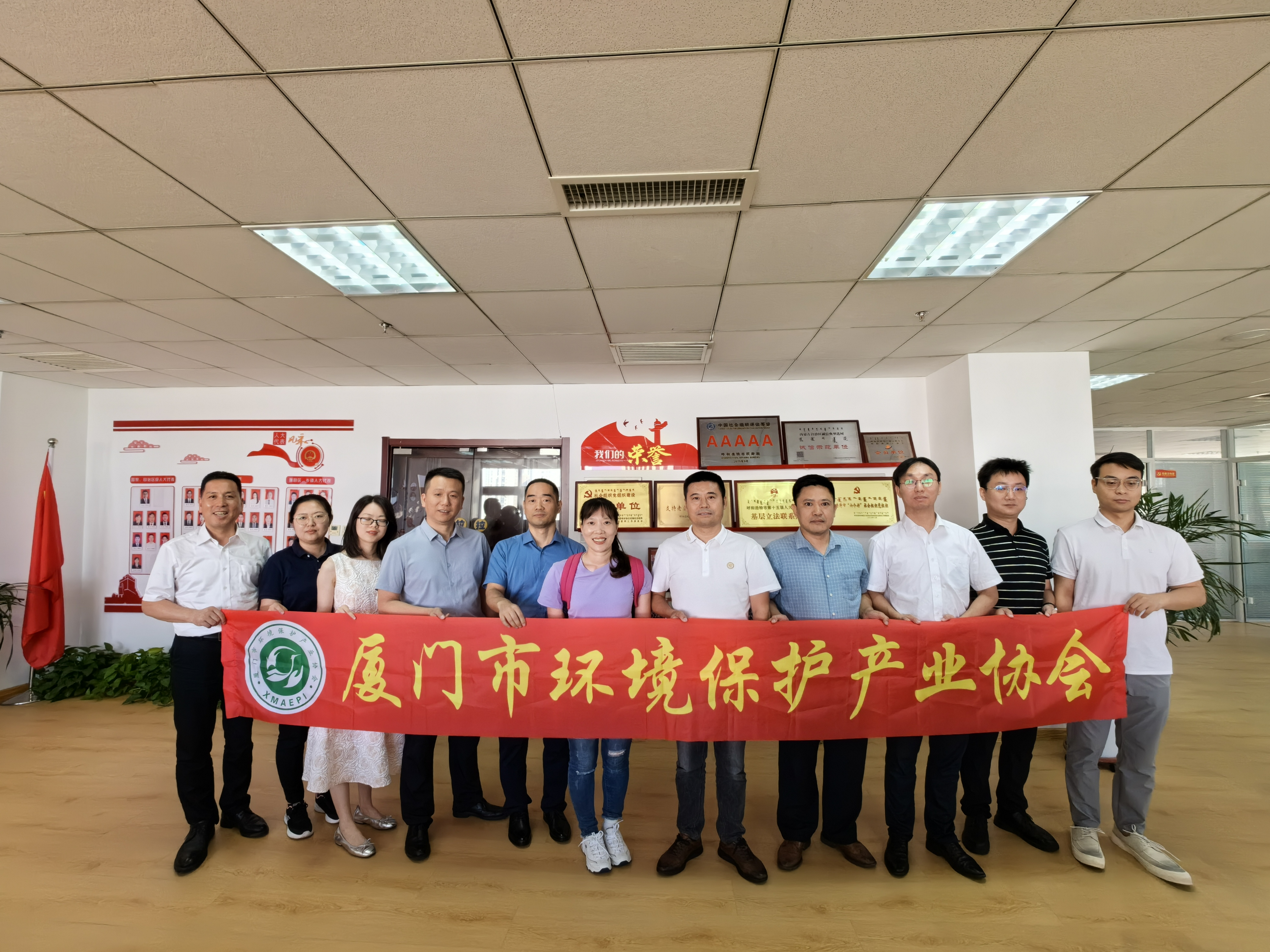 royal皇家88·(中国区) - 官方网站