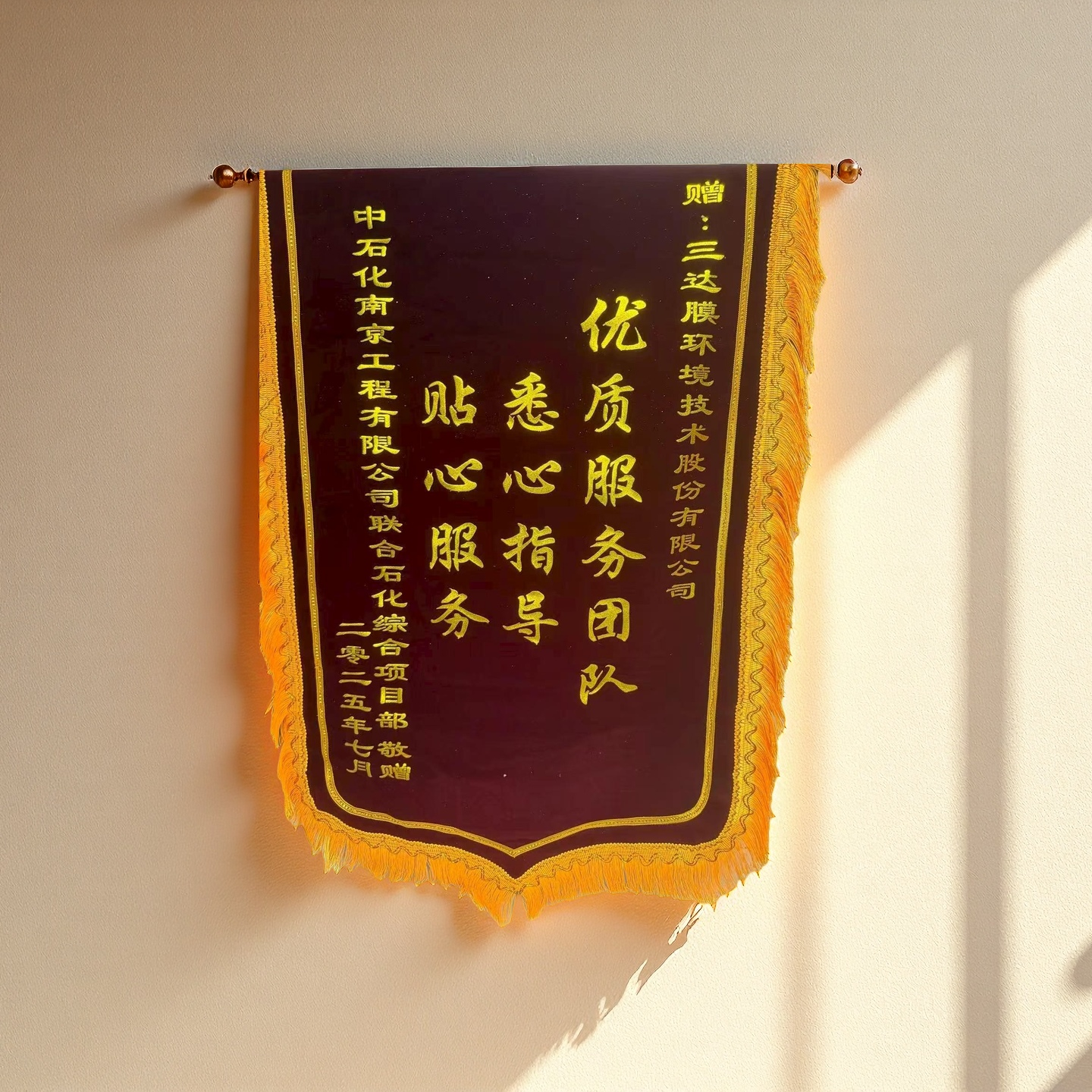 royal皇家88·(中国区) - 官方网站