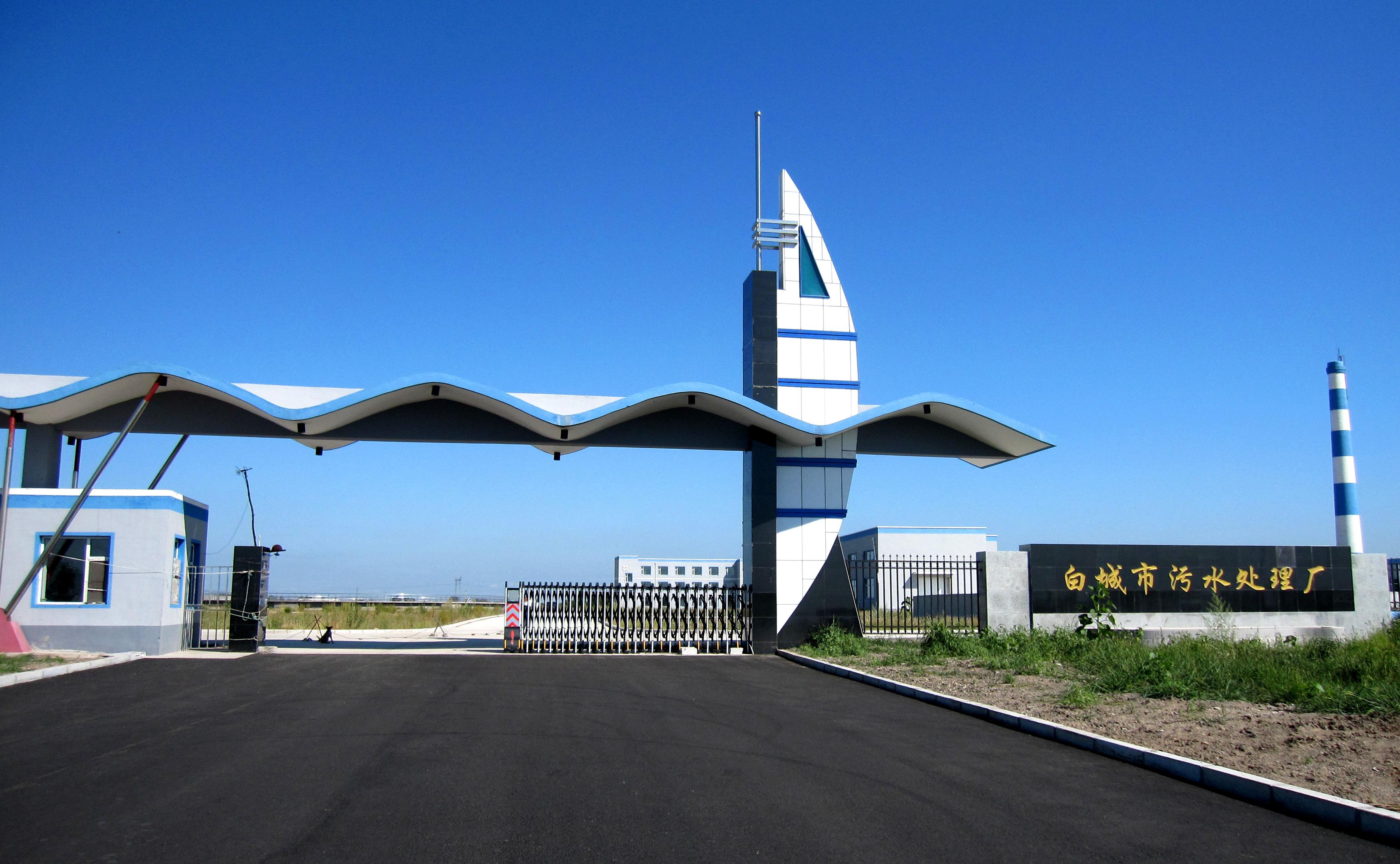 royal皇家88·(中国区) - 官方网站