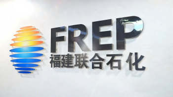 royal皇家88＆中石化 | 八载偕行，连出一条“绿色走廊”