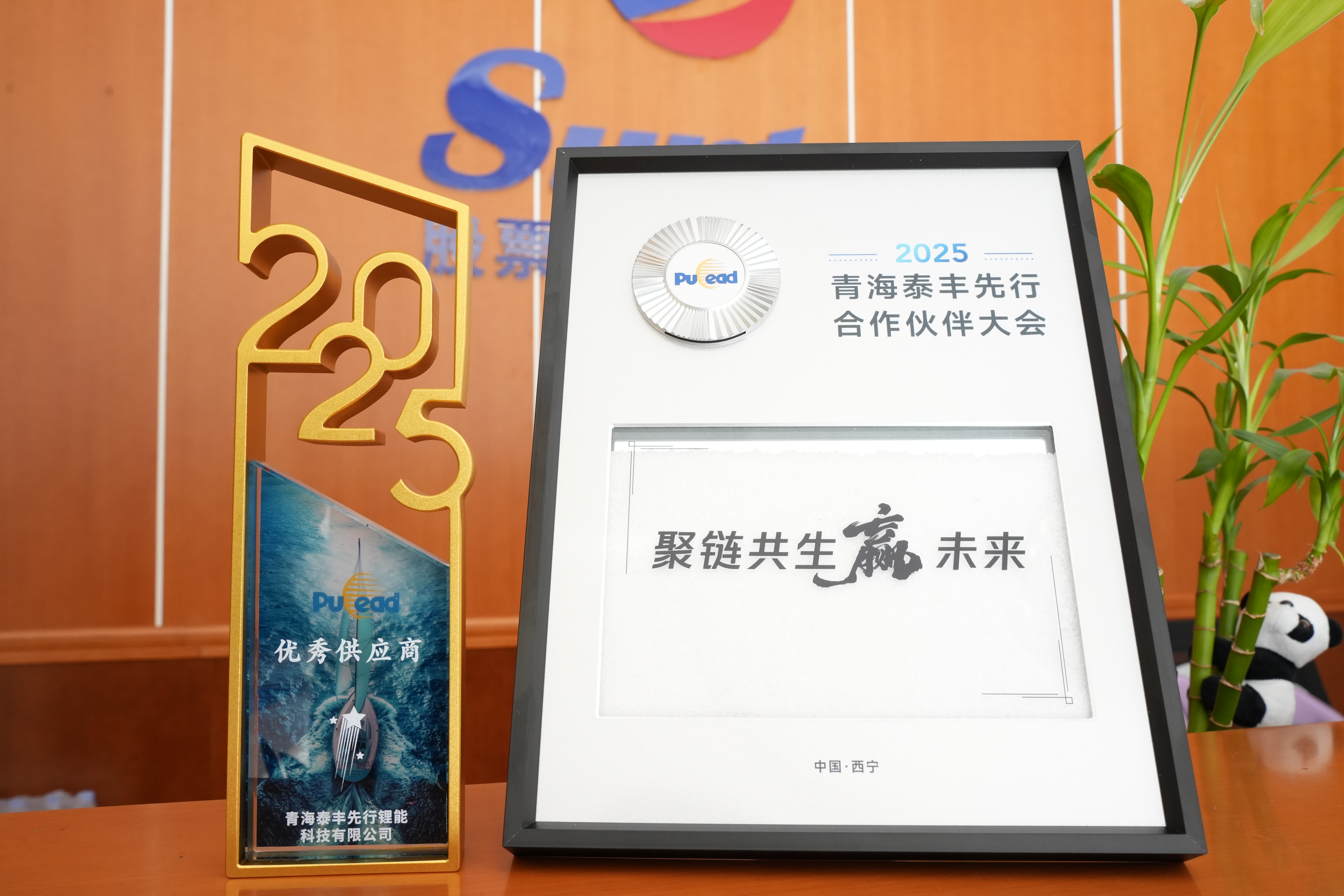 royal皇家88·(中国区) - 官方网站