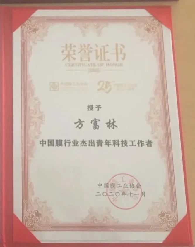 royal皇家88·(中国区) - 官方网站