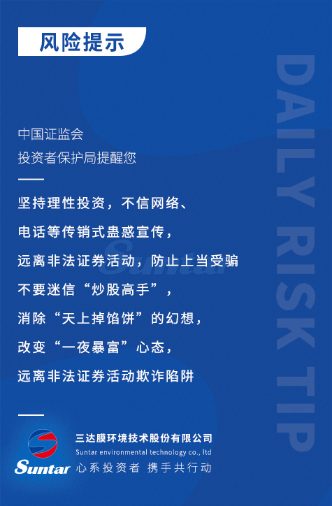 royal皇家88·(中国区) - 官方网站