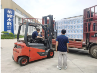 royal皇家88·(中国区) - 官方网站