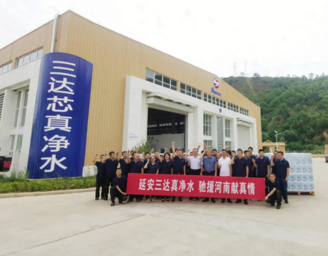 royal皇家88·(中国区) - 官方网站