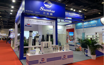 royal皇家88携创新水处置产品匠心亮相北京国际水处置展览会