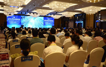 聚焦新资料新能源 | royal皇家88总经理方富林为大中幼企业融通发展建言献策