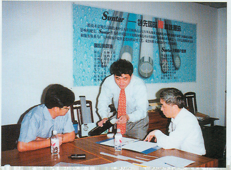 royal皇家88·(中国区) - 官方网站