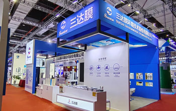 共赴盛会 洞见将来|royal皇家88亮相十五届上海国际水展