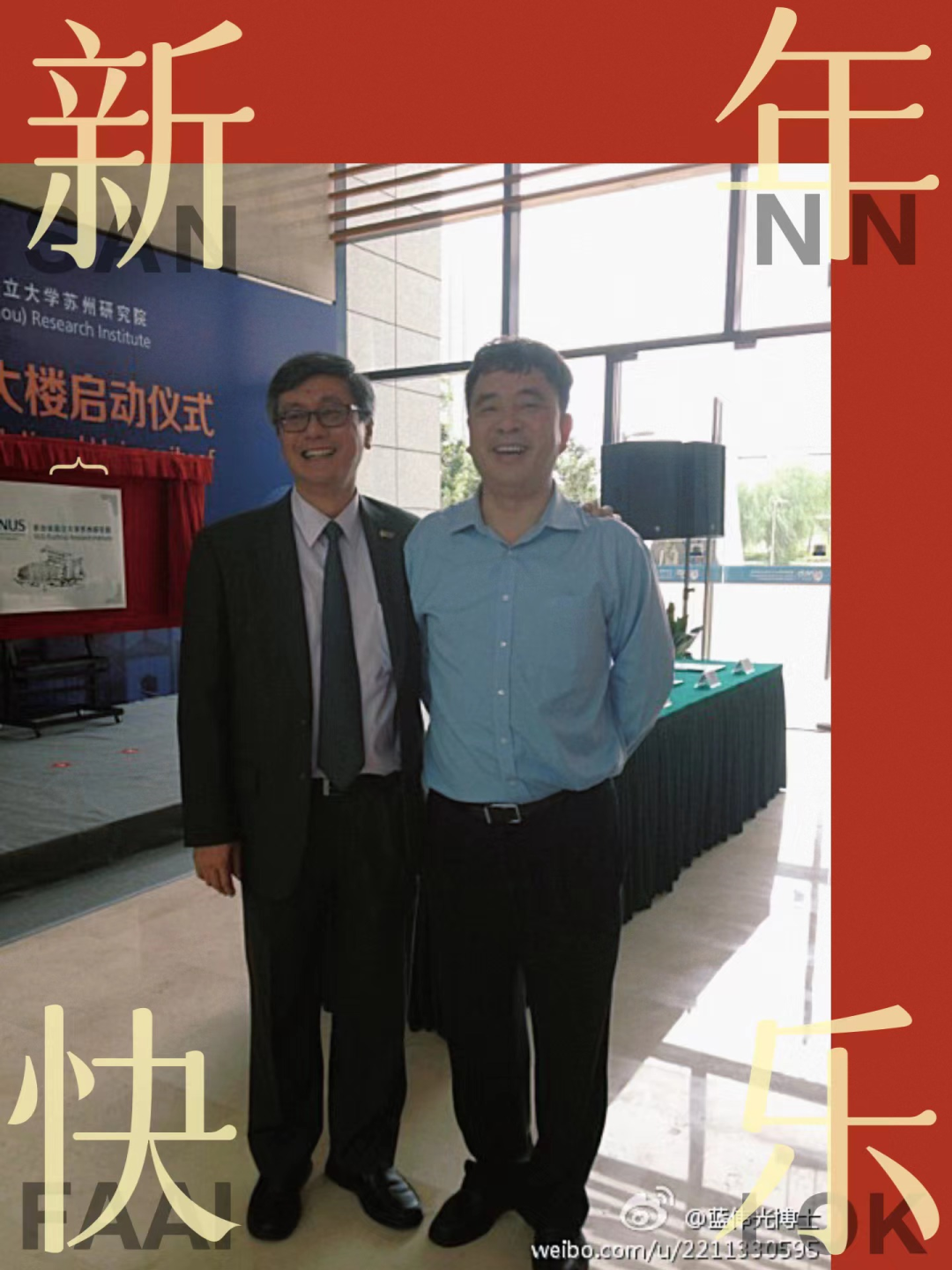 royal皇家88·(中国区) - 官方网站