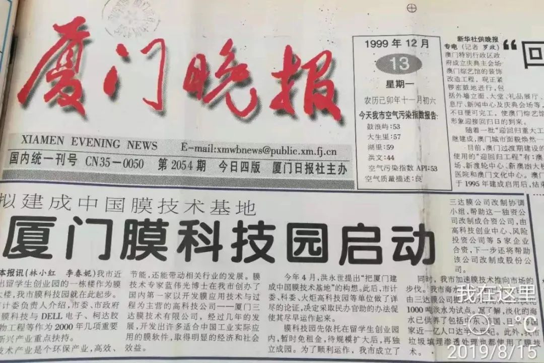 royal皇家88·(中国区) - 官方网站